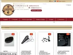 Sites similar to barberpro.ru
