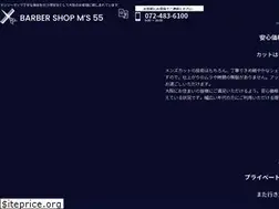 Sites similar to barbershop-ms55.com