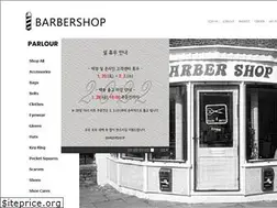 Sites similar to barbershop.co.kr