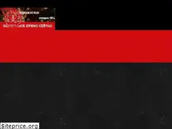 Sites similar to barbershopche.ru