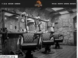 Sites similar to barbershopgrizzly.com.ua