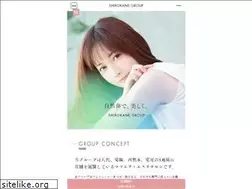 Sites similar to barbie-grp.jp