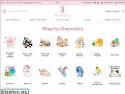 Sites similar to barbiebox.com