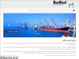 Sites similar to barbod.biz