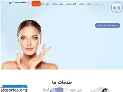 Sites similar to barbodclinic.com