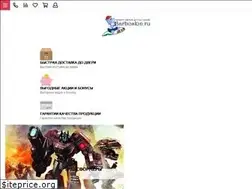 Sites similar to barboskin.ru