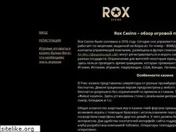 Sites similar to barboskini-online.ru