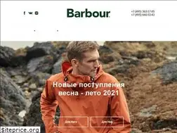 Sites similar to barbour.ru.com