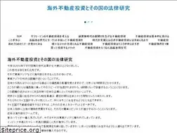 Sites similar to barbshouseoflabs.com