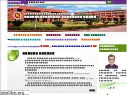 Sites similar to barc.gov.bd