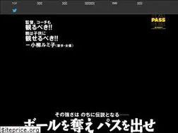 Sites similar to barca-movie.jp