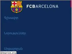 Sites similar to barca.am