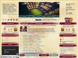 Sites similar to barca.ru