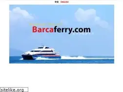 Sites similar to barcaferry.com