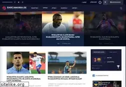 Sites similar to barcamania.ge