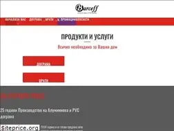 Sites similar to barceff.com