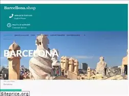 Sites similar to barcellona.shop
