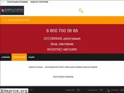 Sites similar to barcelo-biagi.com