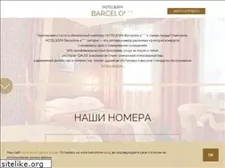 Sites similar to barcelona-ul.ru
