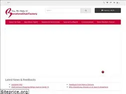 Sites similar to barcelonachairfactory.com