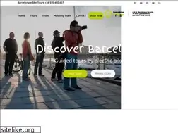 Sites similar to barcelonaebikes.com