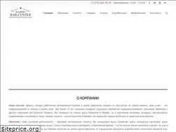 Sites similar to barcentr.ru