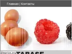 Sites similar to barcode-list.ru