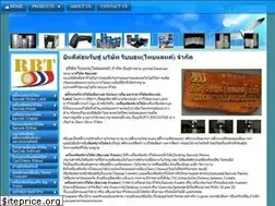 Sites similar to barcode-ribbonthailand.com