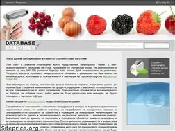 Sites similar to barcode.bg