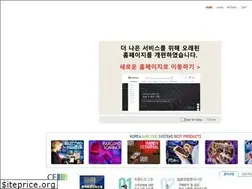 Sites similar to barcode114.co.kr