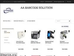 Sites similar to barcodebd.net