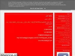 Sites similar to barcodeegypt.blogspot.com