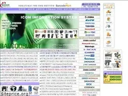 Sites similar to barcodemart.com
