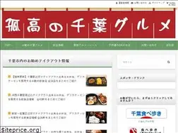 Sites similar to barconcertvienne.com