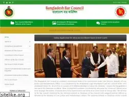 Sites similar to barcouncil.gov.bd