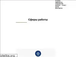 Sites similar to barcouncil.ru
