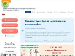 Sites similar to barcp.by