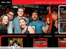 Sites similar to barcubalibre.ru