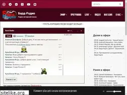 Sites similar to bard-radio.net