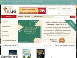 Sites similar to bard.bg