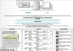 Sites similar to bard.ru