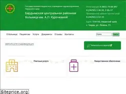 Sites similar to bardacrb.ru