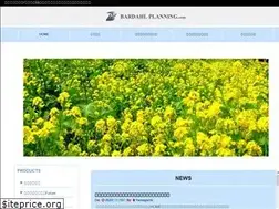 Sites similar to bardahl-planning.com