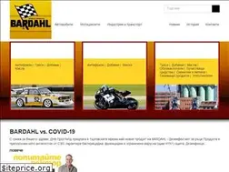 Sites similar to bardahl.bg