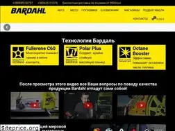 Sites similar to bardahl.com.ua