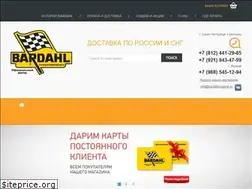 Sites similar to bardahloriginal.ru
