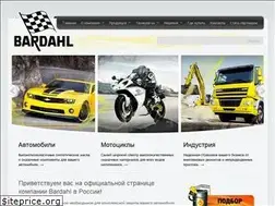 Sites similar to bardahlrussia.ru