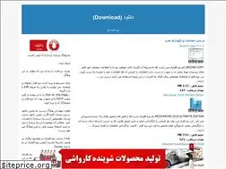 Sites similar to bardaran.blogfa.com