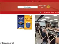 Sites similar to bardashtrooz.ir