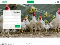 Sites similar to bardiatrade.com
